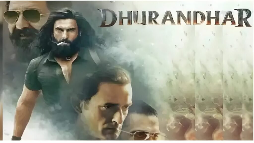 बॉक्स ऑफिस धमाल धुरंधर