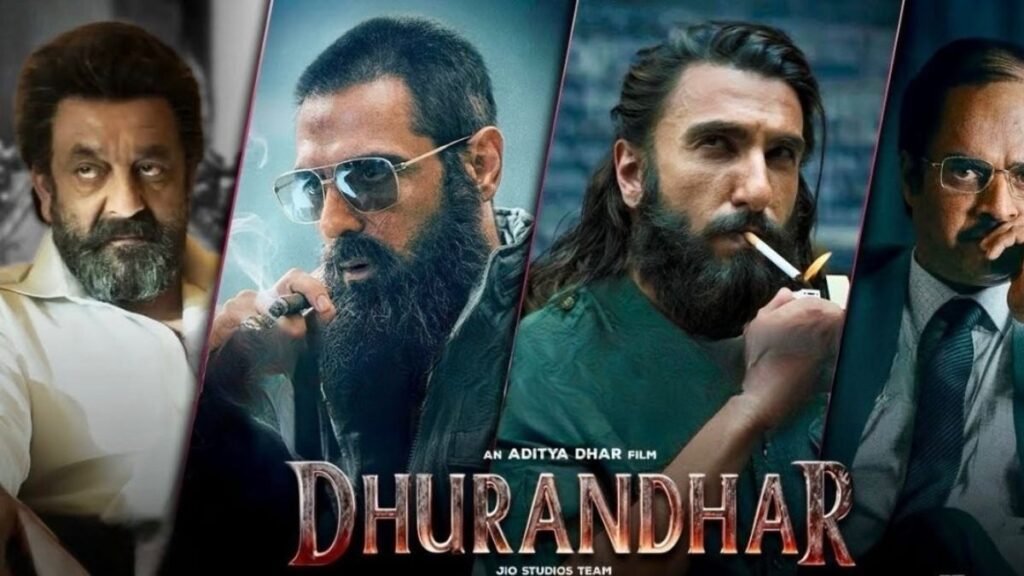 धुरंधर की धमाकेदार कमाई