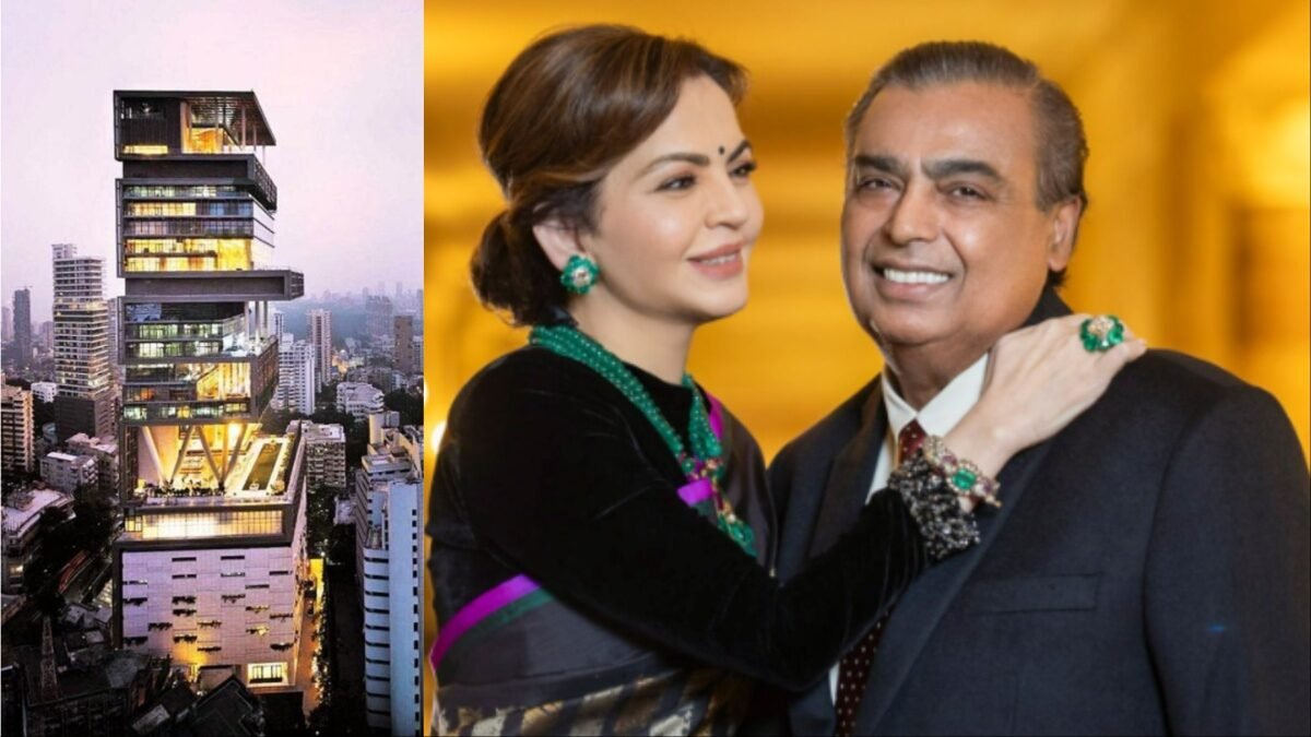 नीता अंबानी के एंटीलिया का राज