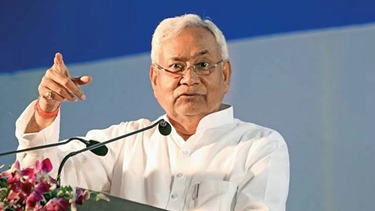 नीतीश सरकार का रोडमैप IAS