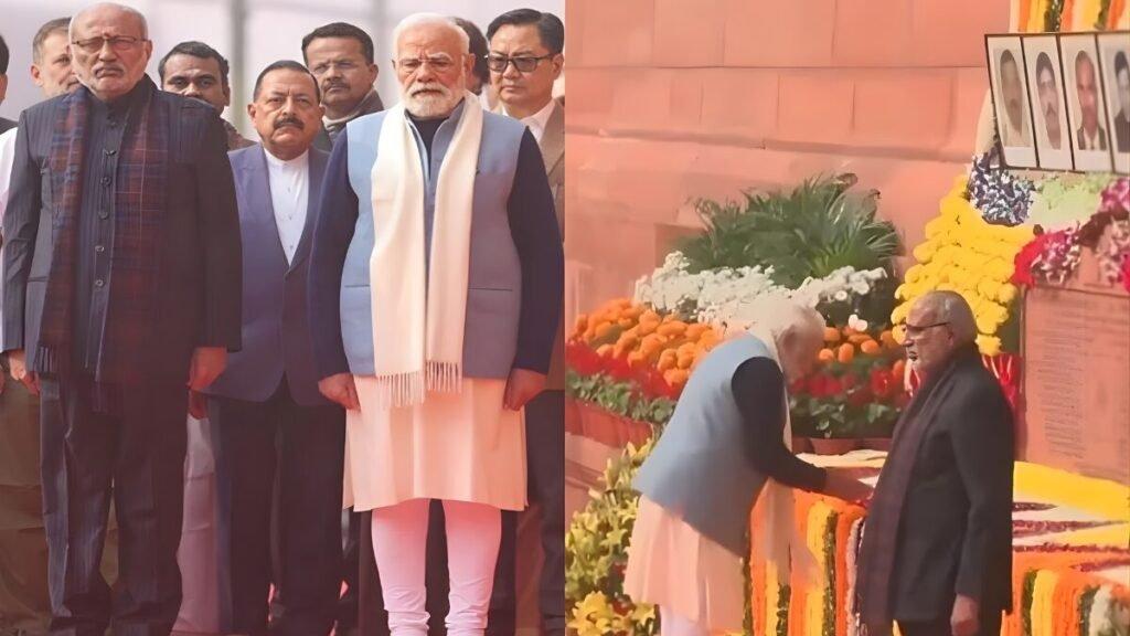 24 साल संसद हमले पर PM मोदी