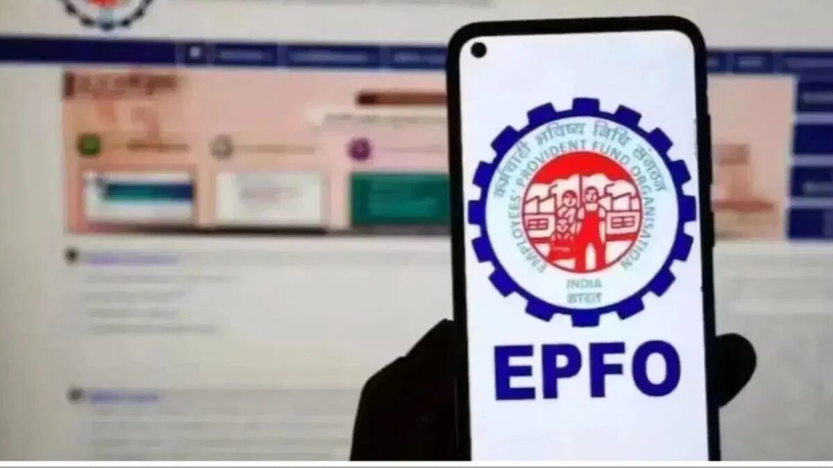 EPFO मेंबर पोर्टल