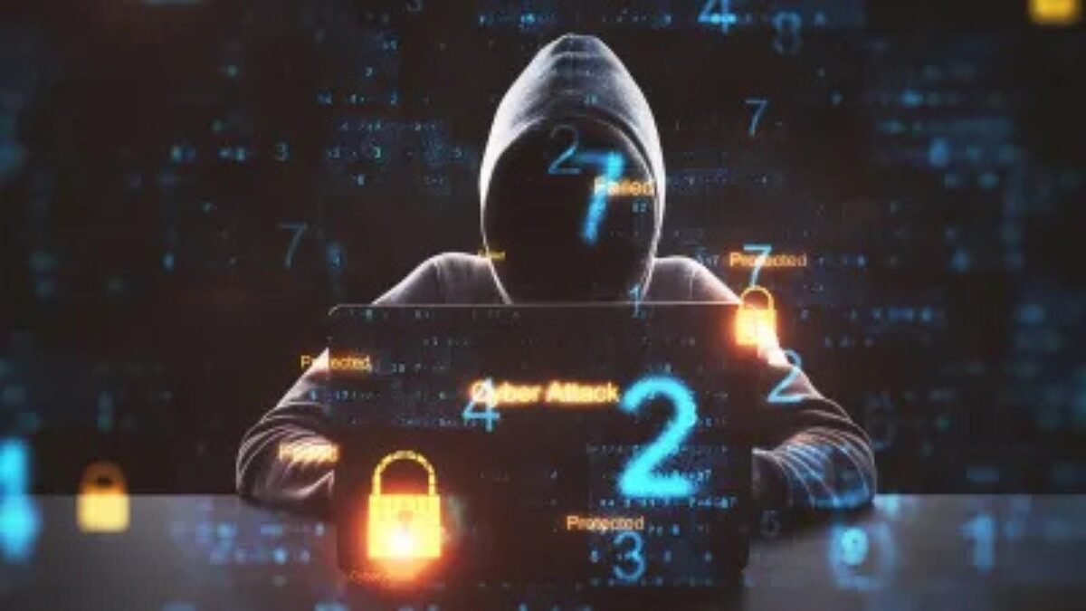 मध्य प्रदेश साइबर सेल