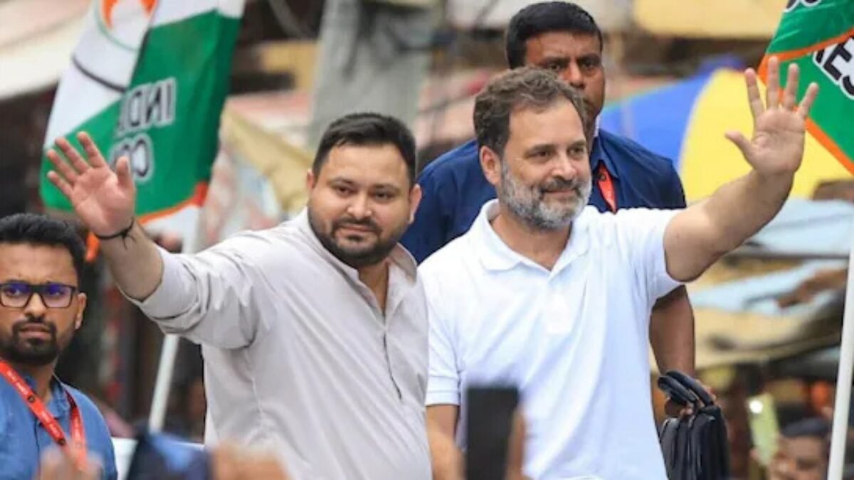 महागठबंधन का अंत कांग्रेस