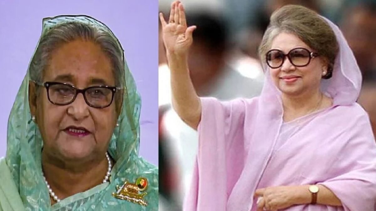 खालिदा जिया के निधन