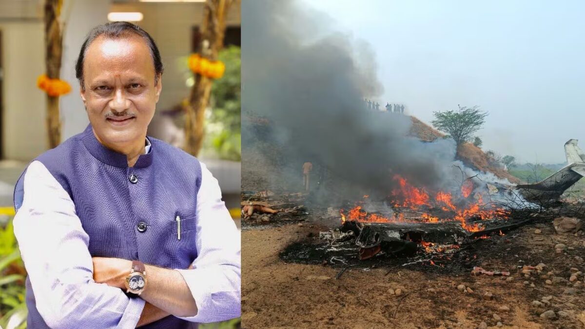 अजित पवार प्लेन क्रैश