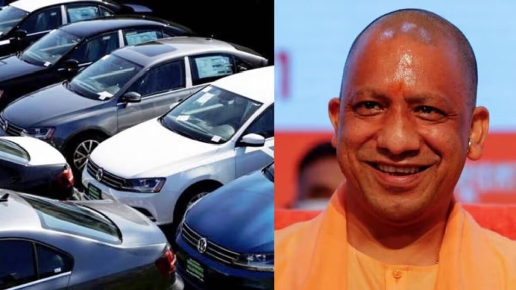 उत्तर प्रदेश वाहन फिटनेस