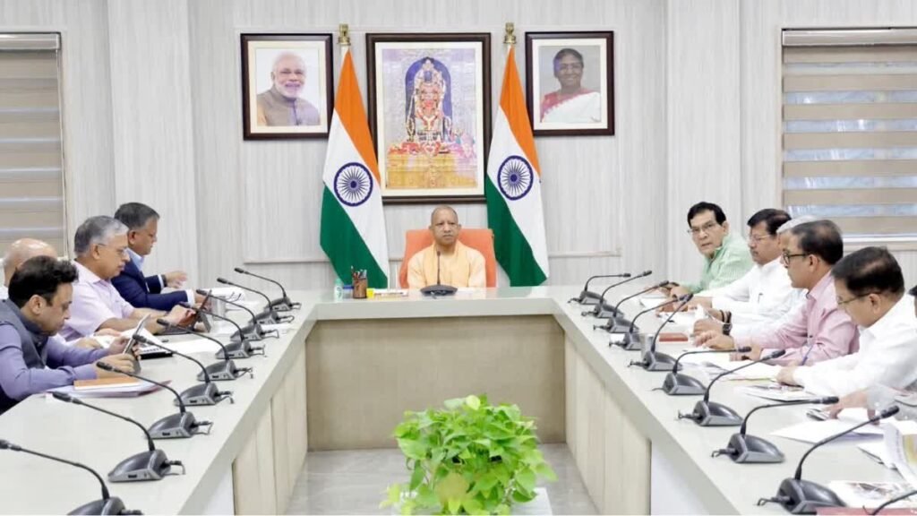 उत्तर प्रदेश संपत्ति विभाजन