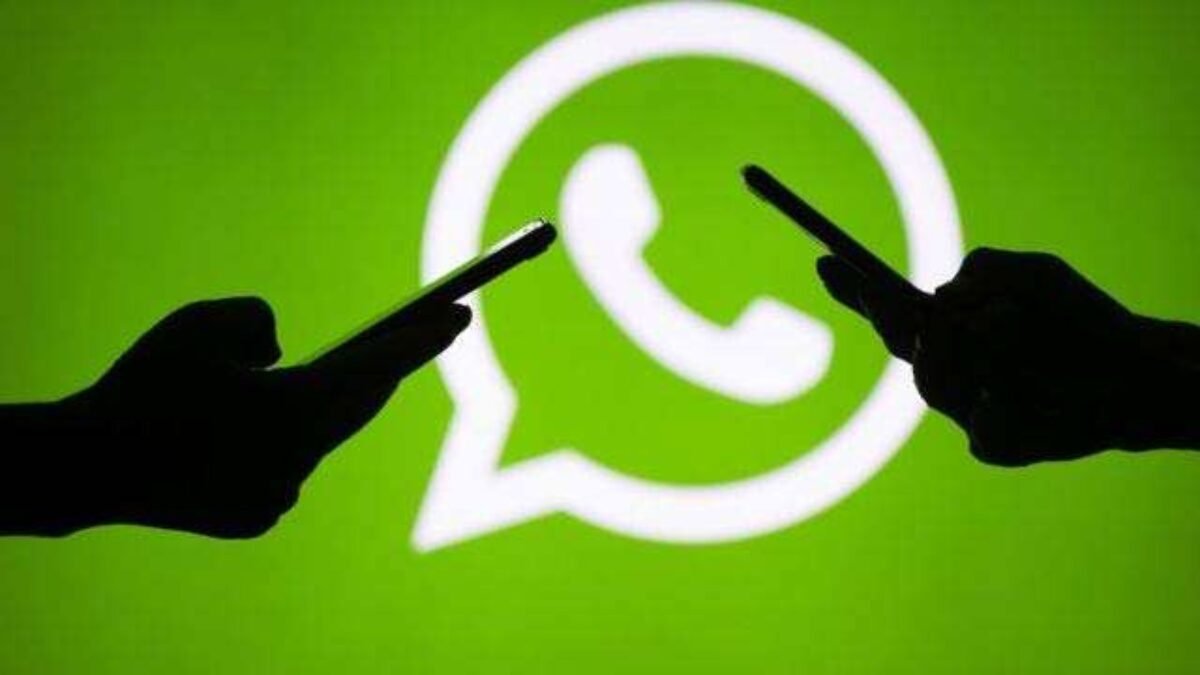 खुशखबरी WhatsApp ग्रुप्स