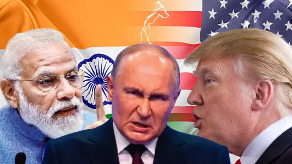 ट्रंप बोले रूस छोड़ो