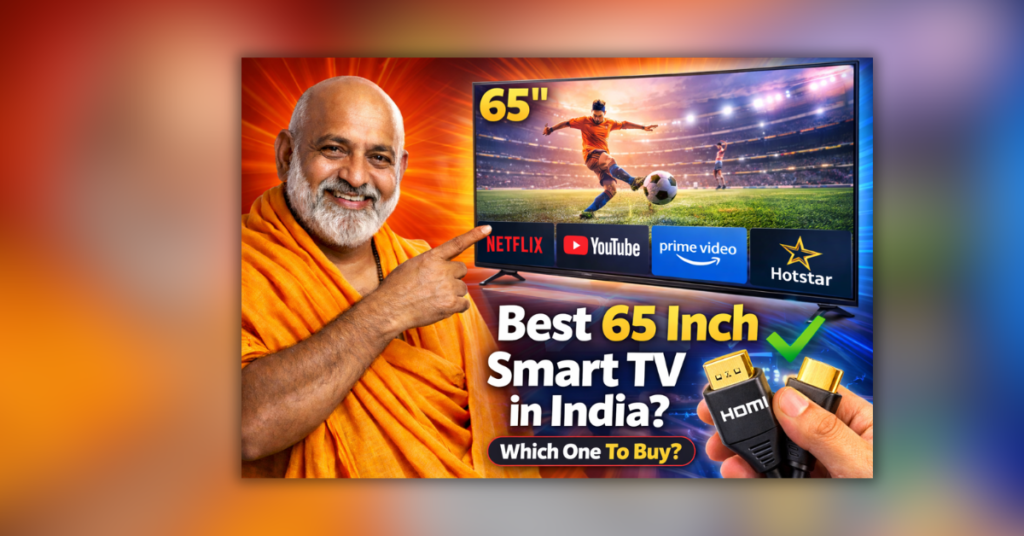 भारत में सबसे अच्छा 65 इंच  Mesh Router Buying Guide – Best Mesh WiFi Router for Home