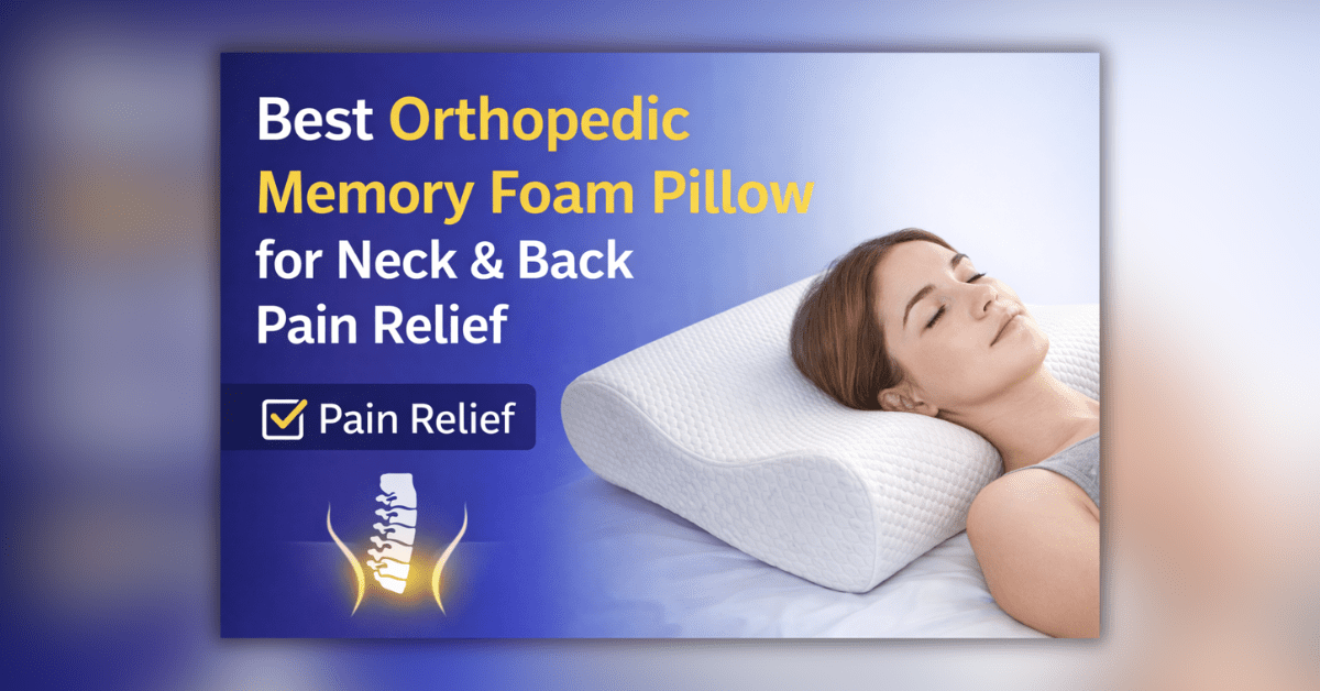 गर्दन और कमर दर्द से राहत के लिए ऑर्थोपेडिक मेमोरी फोम तकिया