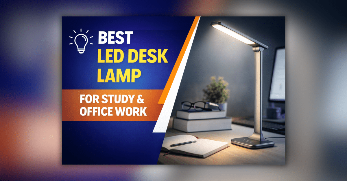 पढ़ाई और ऑफिस के काम के लिए बेस्ट लैपटॉप