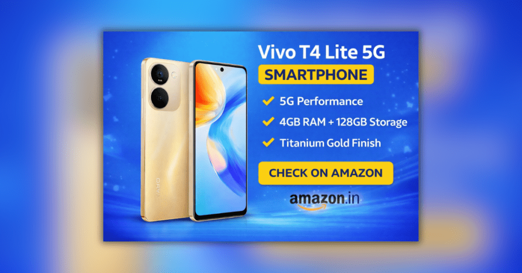 Vivo T4 Lite 5G स्मार्टफोन Titanium Gold डिजाइन और 5G फीचर्स थंबनेल
