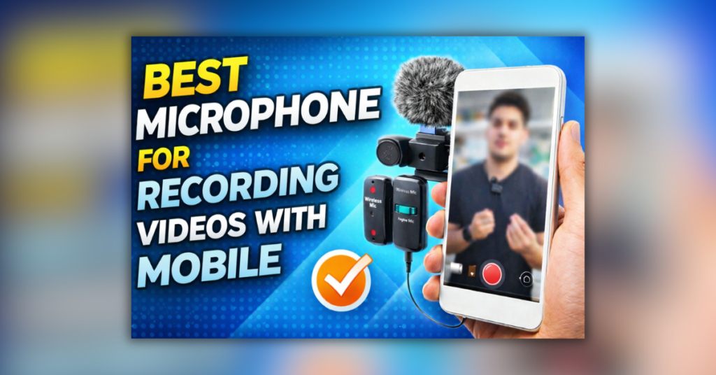 मोबाइल से वीडियो बनाते हुए