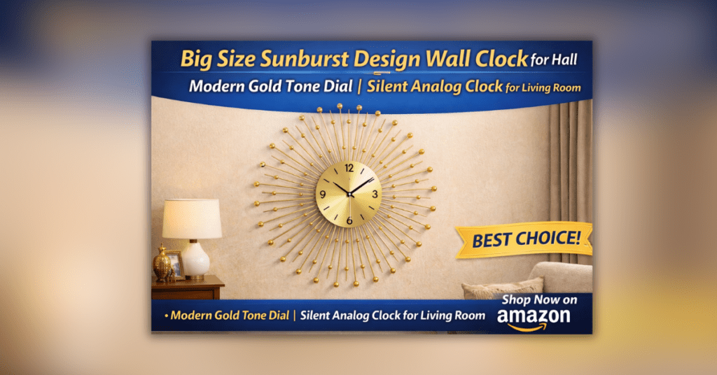 बड़ा सनबर्स्ट डिज़ाइन वॉल Sunburst design wall clock with gold tone dial for living room wall decor